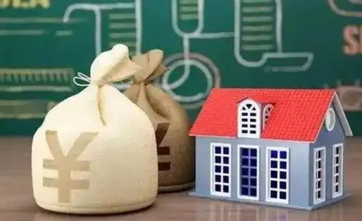 西双版纳五险一金指的哪些（请问五险一金是哪五险一金?）